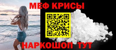 мдпв Славгород
