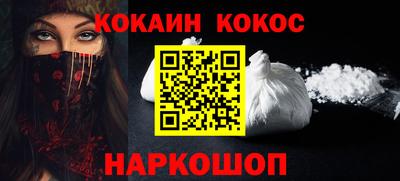 мдпв Славгород