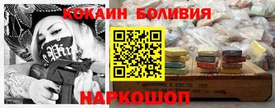 мдпв Славгород