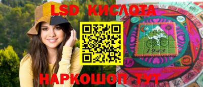 COCAINE Славянск-на-Кубани