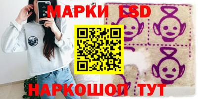 мдпв Славгород