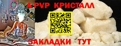 мдпв Славгород