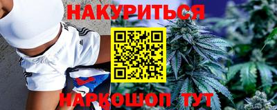 spice Сланцы