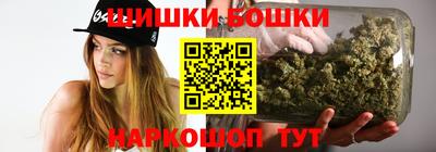 COCAINE Славянск-на-Кубани
