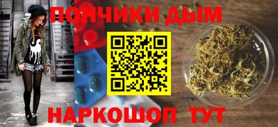 spice Сланцы