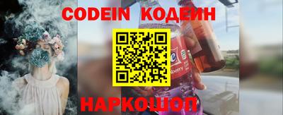 мдпв Славгород
