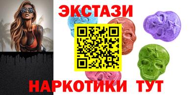мдпв Славгород