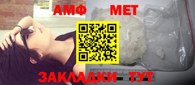 мдпв Славгород