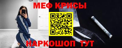 мдпв Славгород