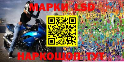 мдпв Славгород