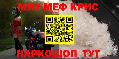 мдпв Славгород